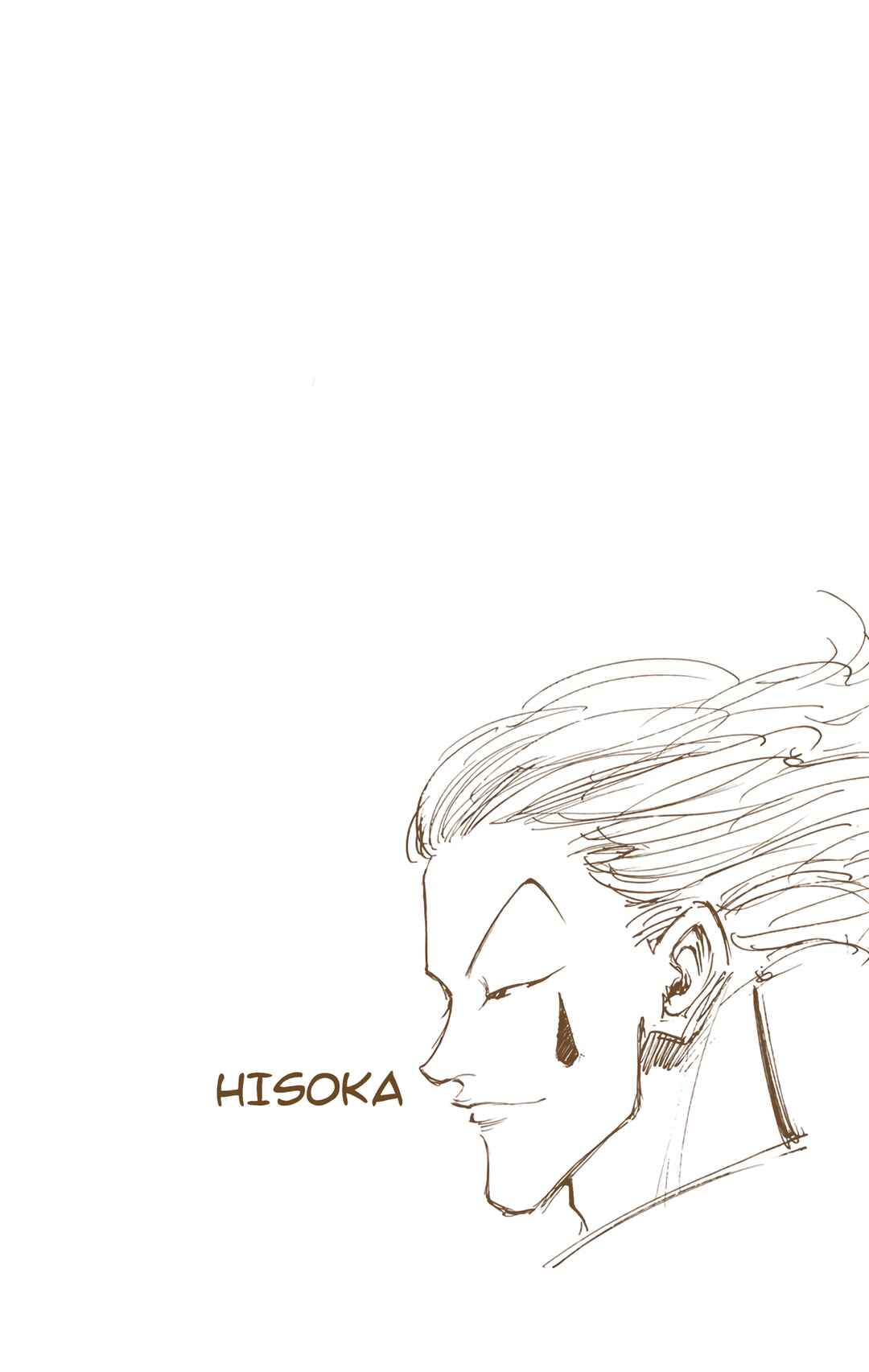Page 22 Chapter 4 HUNTER x HUNTER (Official Colored)
