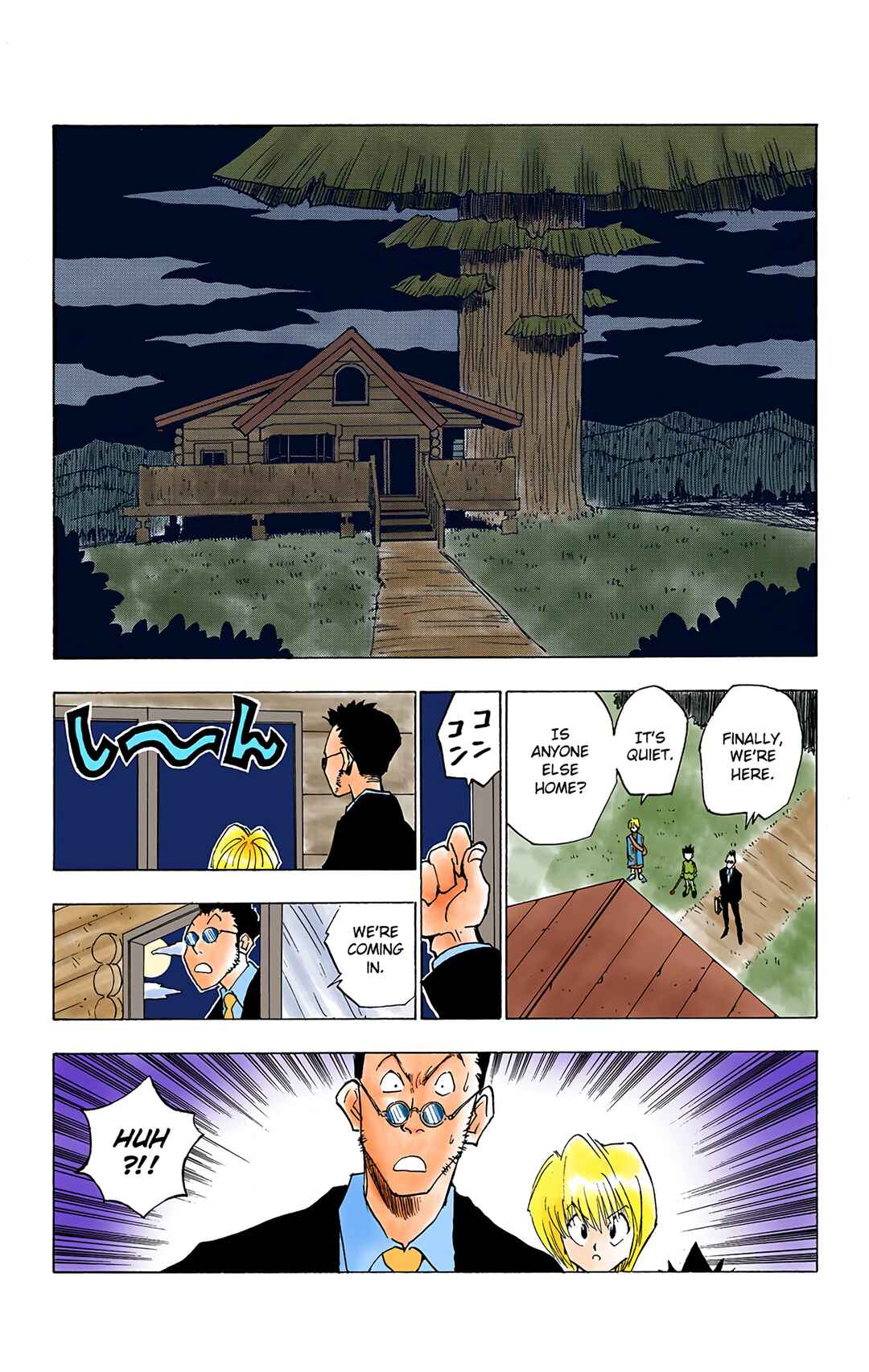 Page 3 Chapter 4 HUNTER x HUNTER (Official Colored)