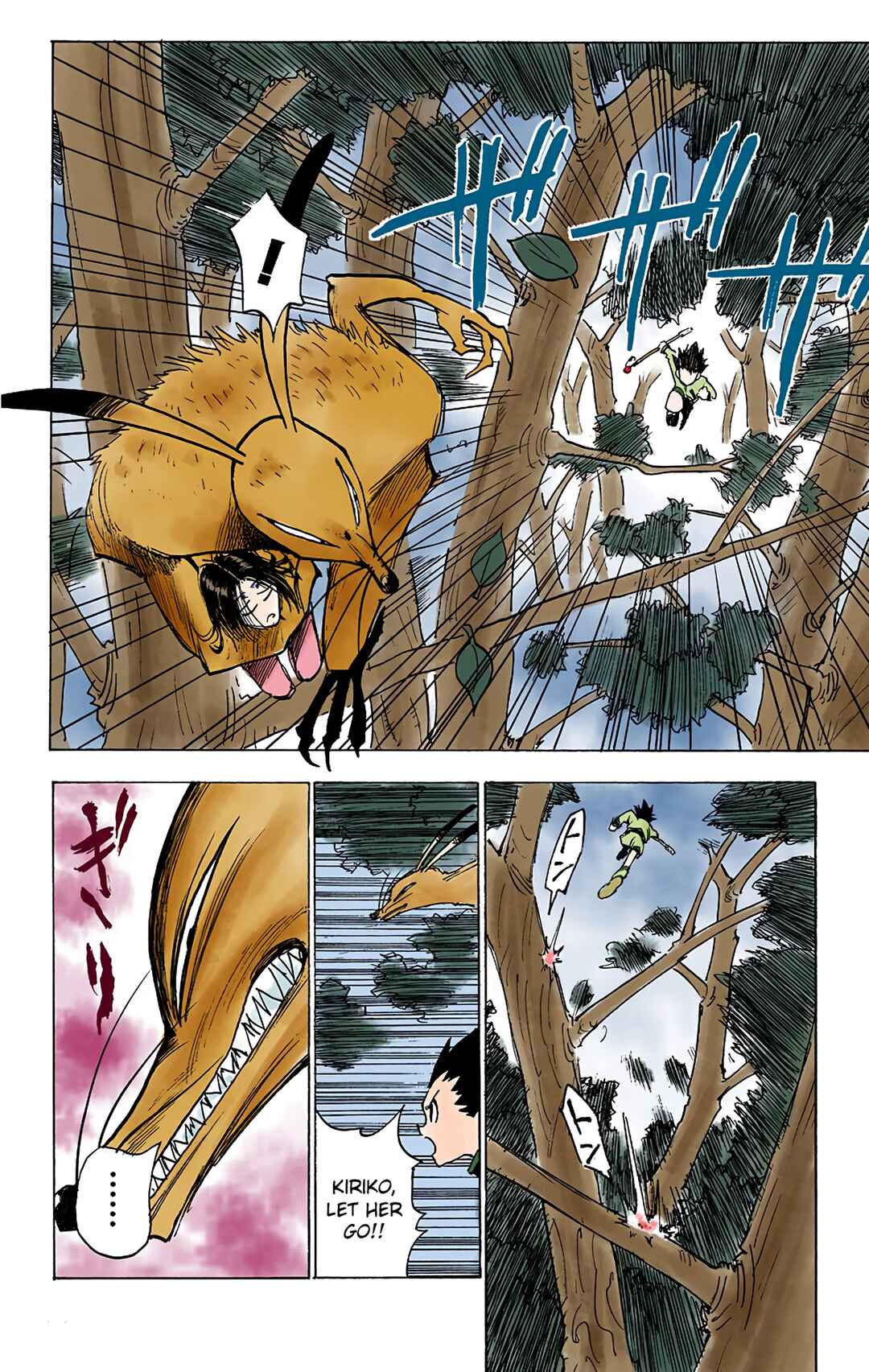 Page 8 Chapter 4 HUNTER x HUNTER (Official Colored)