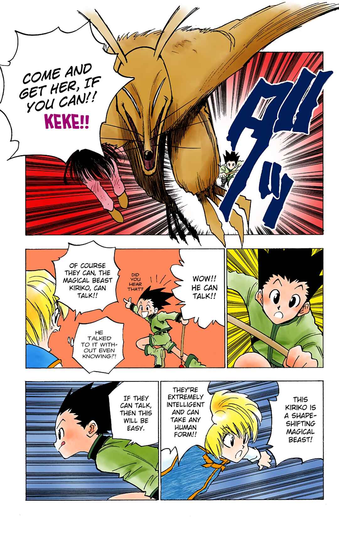 Page 9 Chapter 4 HUNTER x HUNTER (Official Colored)