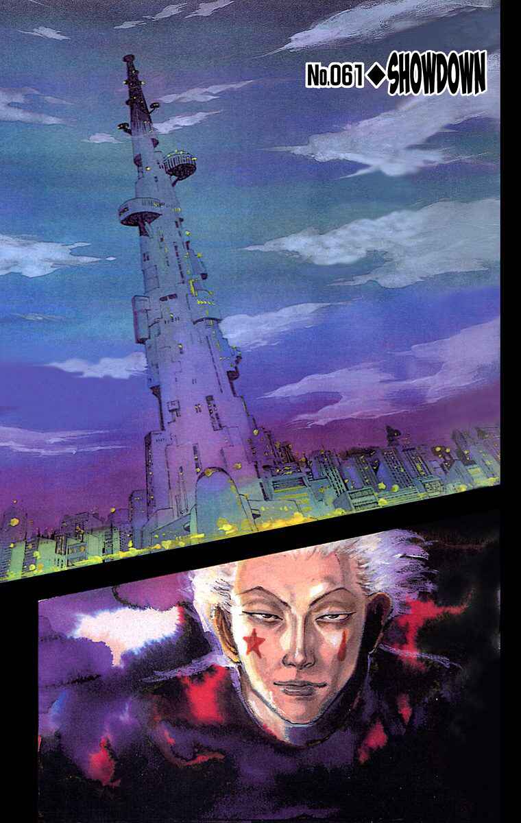 Page 1 Chapter 61 HUNTER x HUNTER (Official Colored)