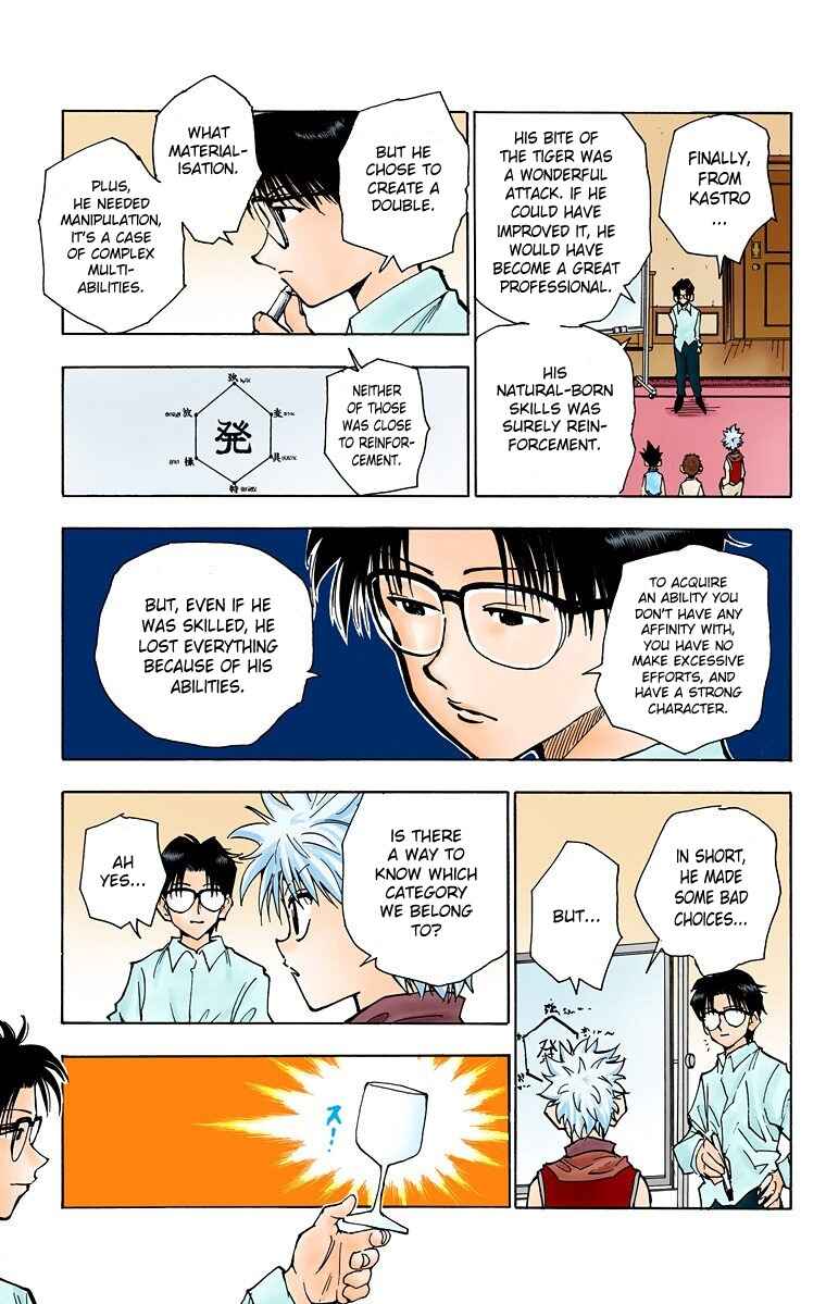 Page 5 Chapter 60 HUNTER x HUNTER (Official Colored)