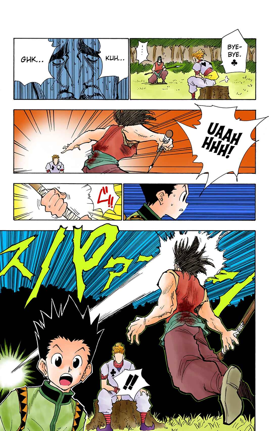 Page 13 Chapter 26 HUNTER x HUNTER (Official Colored)