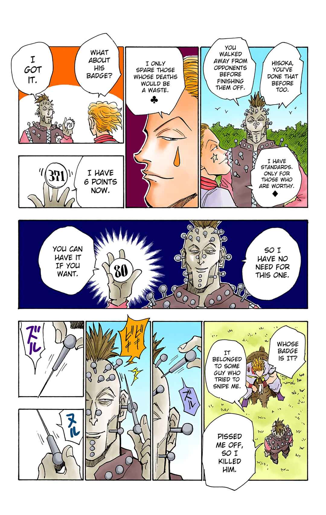 Page 15 Chapter 26 HUNTER x HUNTER (Official Colored)