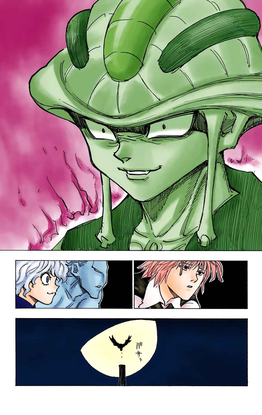 Page 15 Chapter 257 HUNTER x HUNTER (Official Colored)