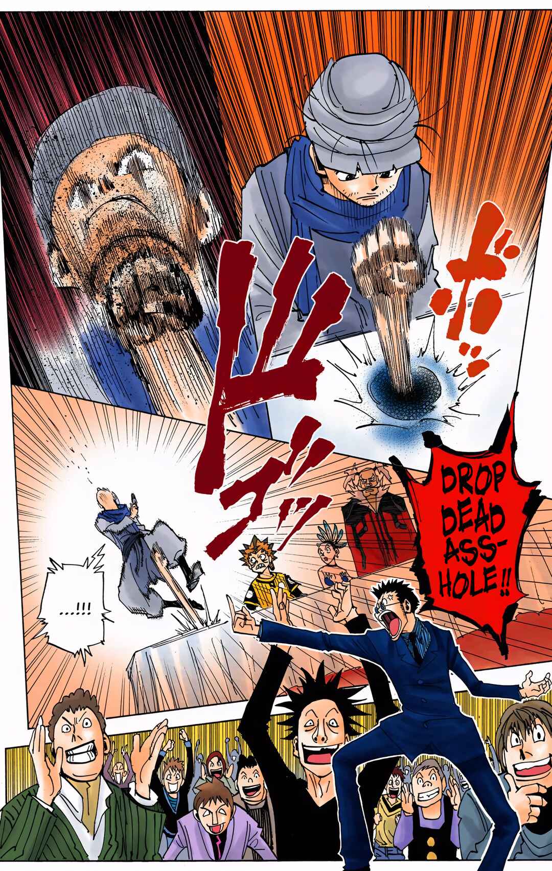 Page 16 Chapter 325 HUNTER x HUNTER (Official Colored)