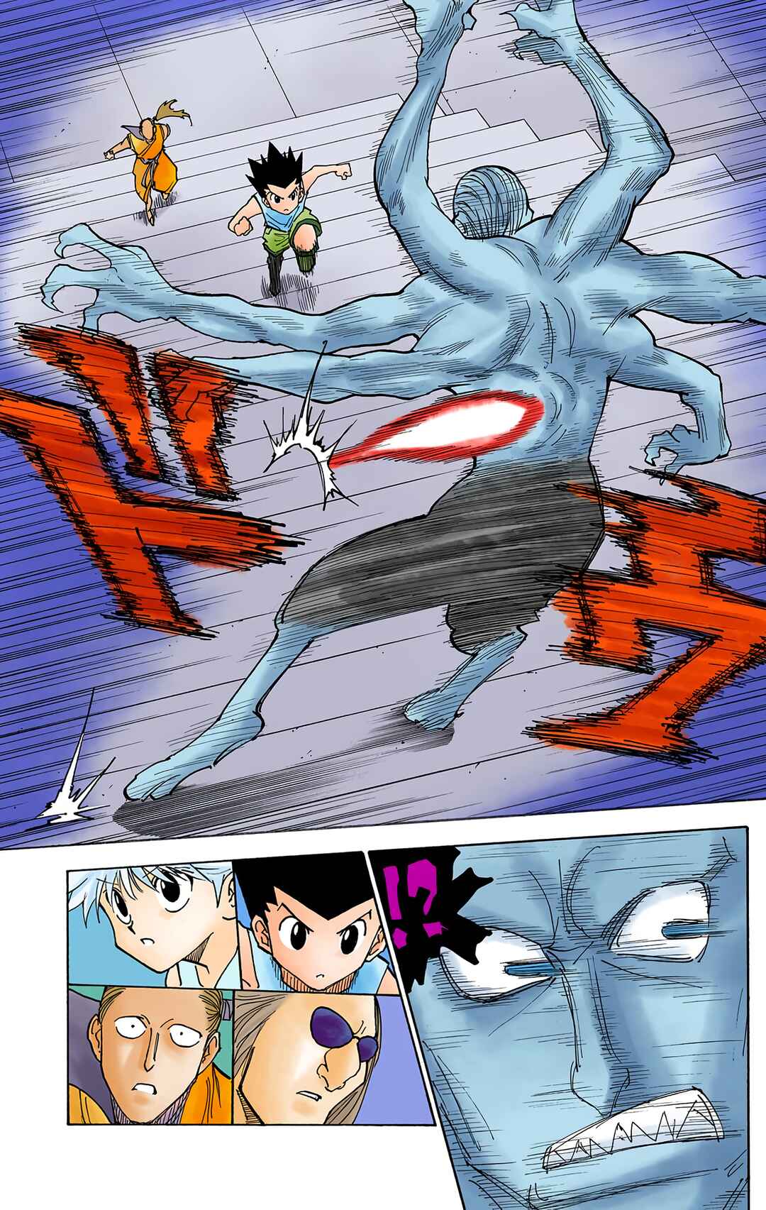 Page 14 Chapter 266 HUNTER x HUNTER (Official Colored)