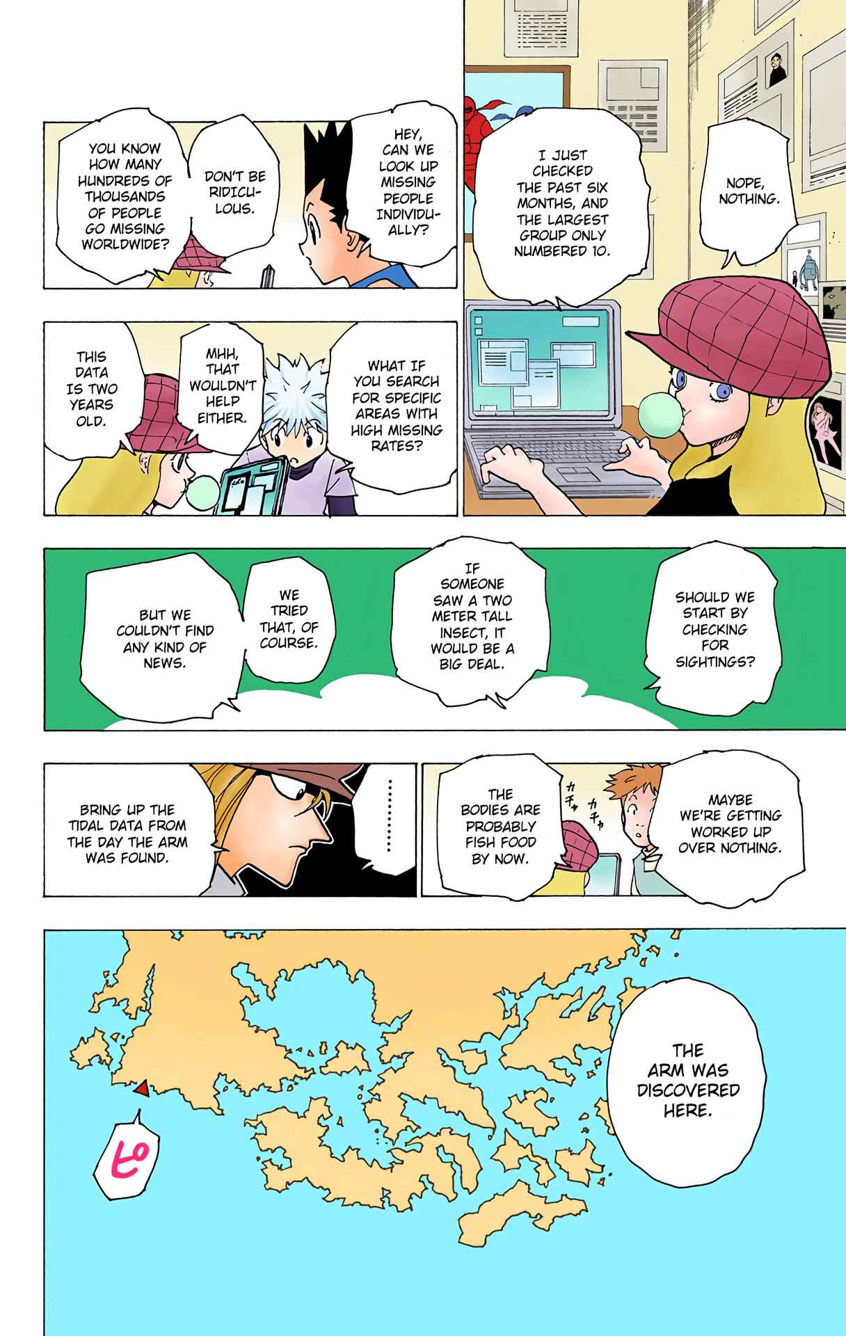 Page 7 Chapter 188 HUNTER x HUNTER (Official Colored)