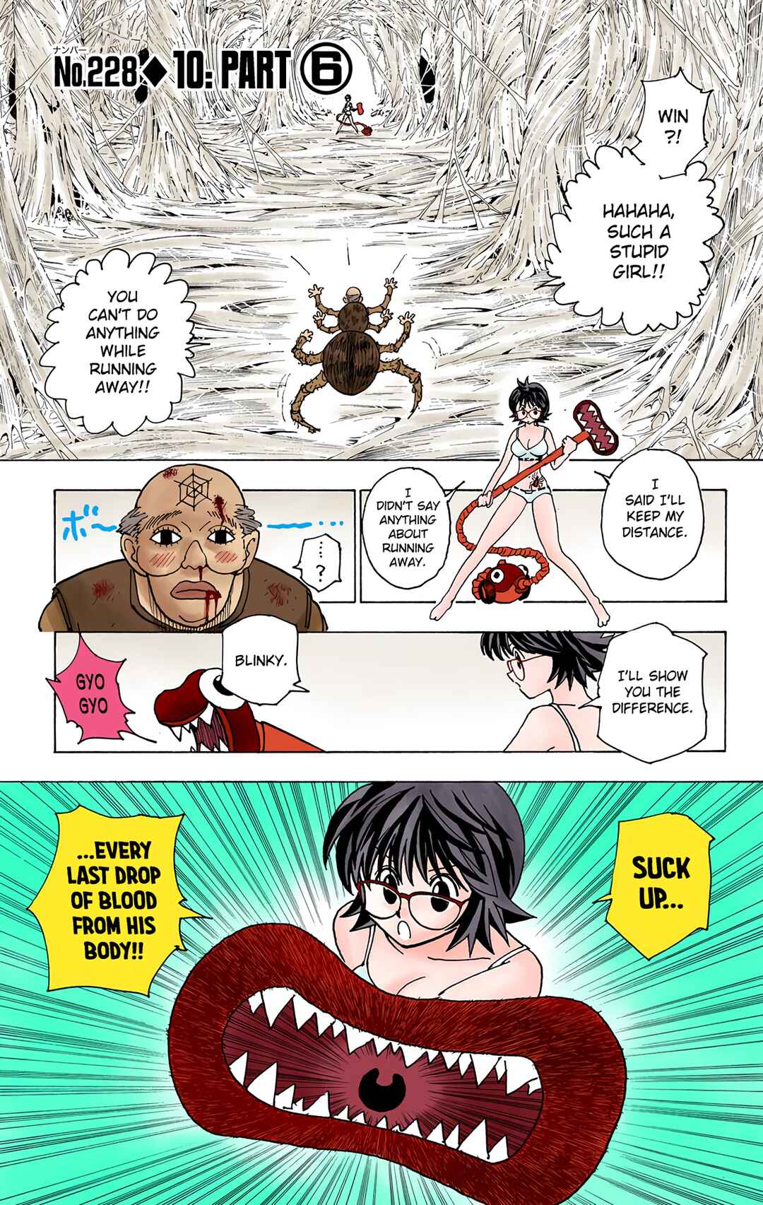 Page 1 Chapter 228 HUNTER x HUNTER (Official Colored)