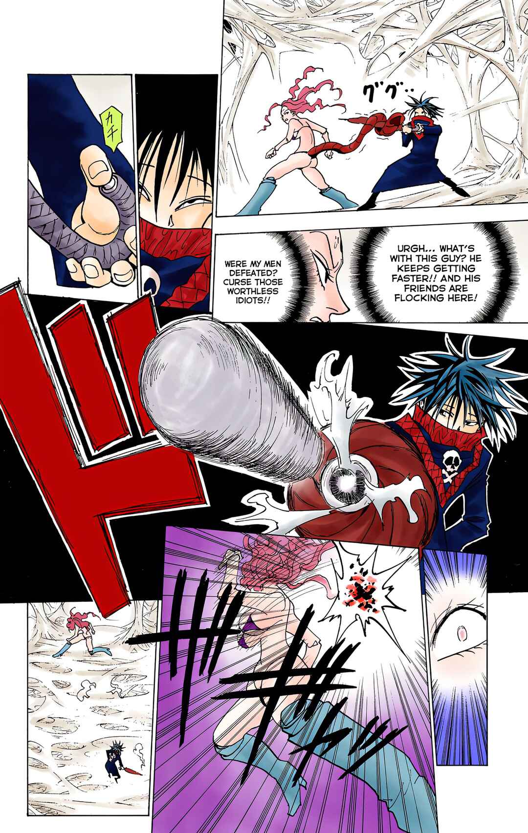 Page 10 Chapter 228 HUNTER x HUNTER (Official Colored)