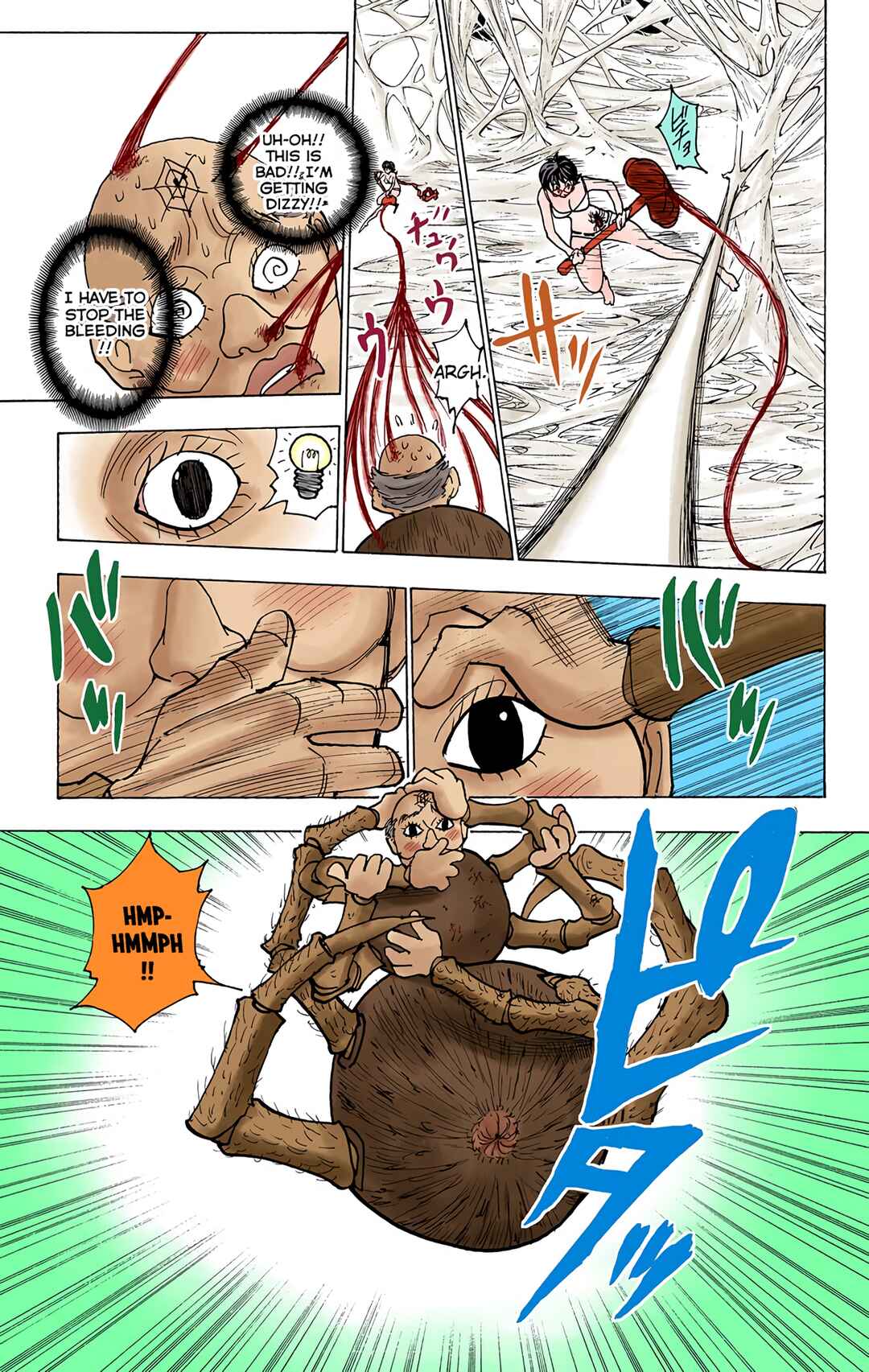 Page 3 Chapter 228 HUNTER x HUNTER (Official Colored)