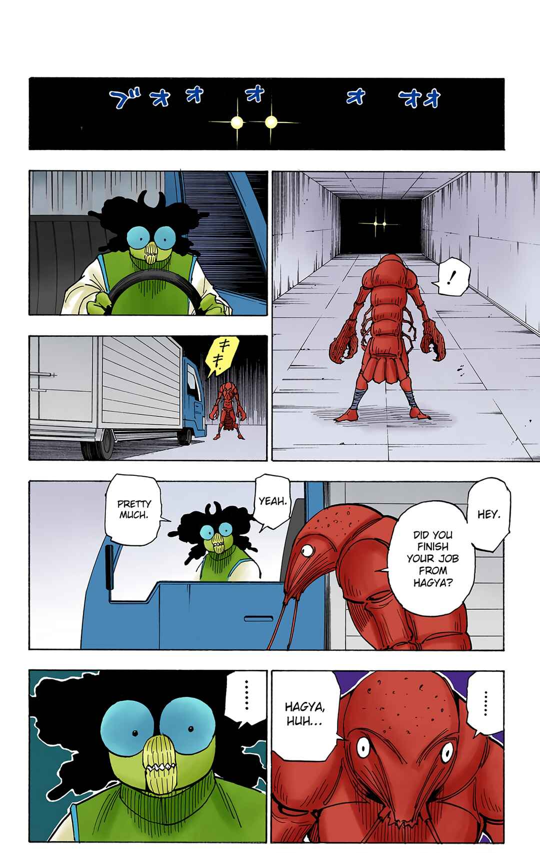 Page 14 Chapter 279 HUNTER x HUNTER (Official Colored)