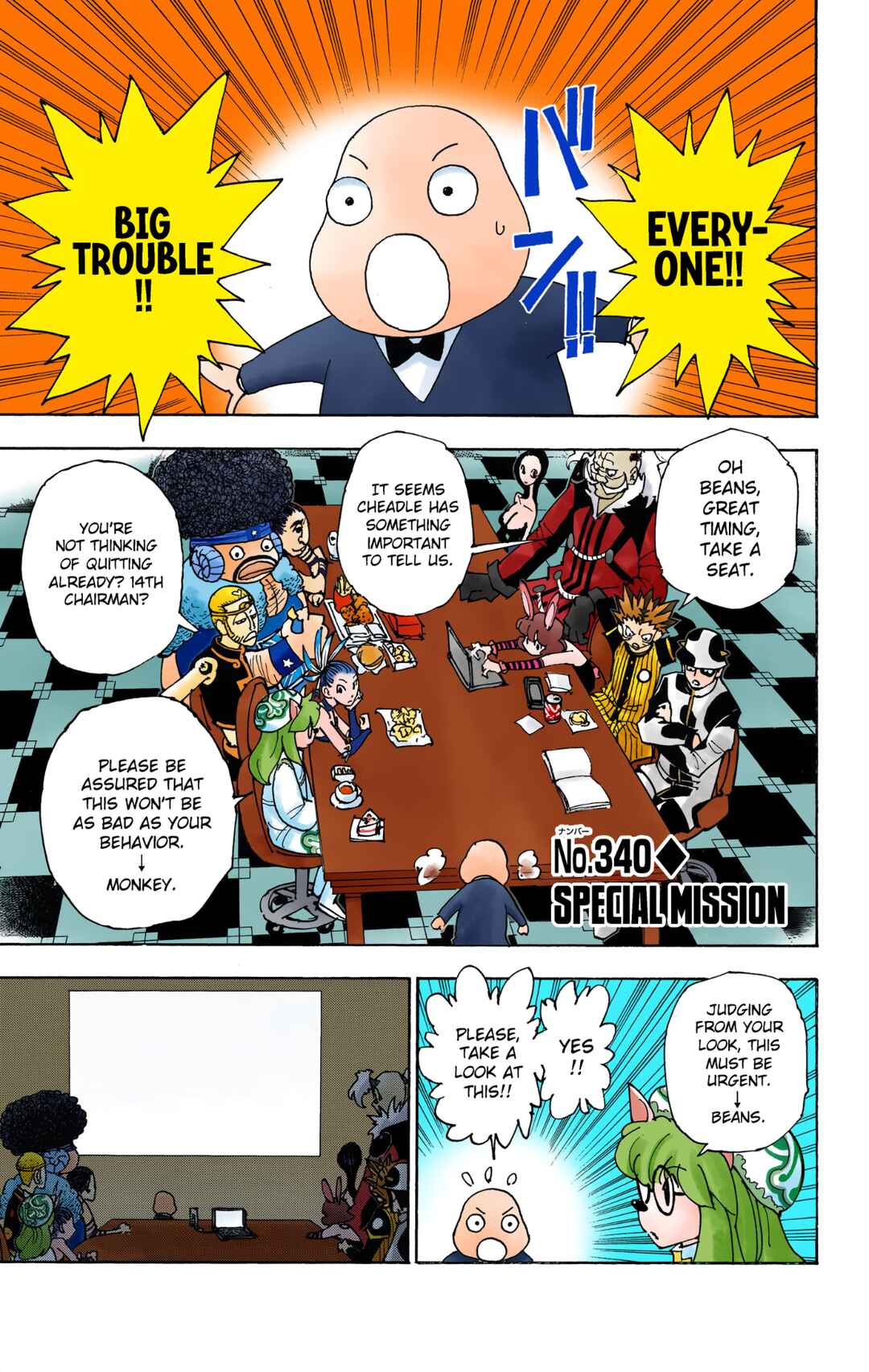 Page 1 Chapter 340 HUNTER x HUNTER (Official Colored)