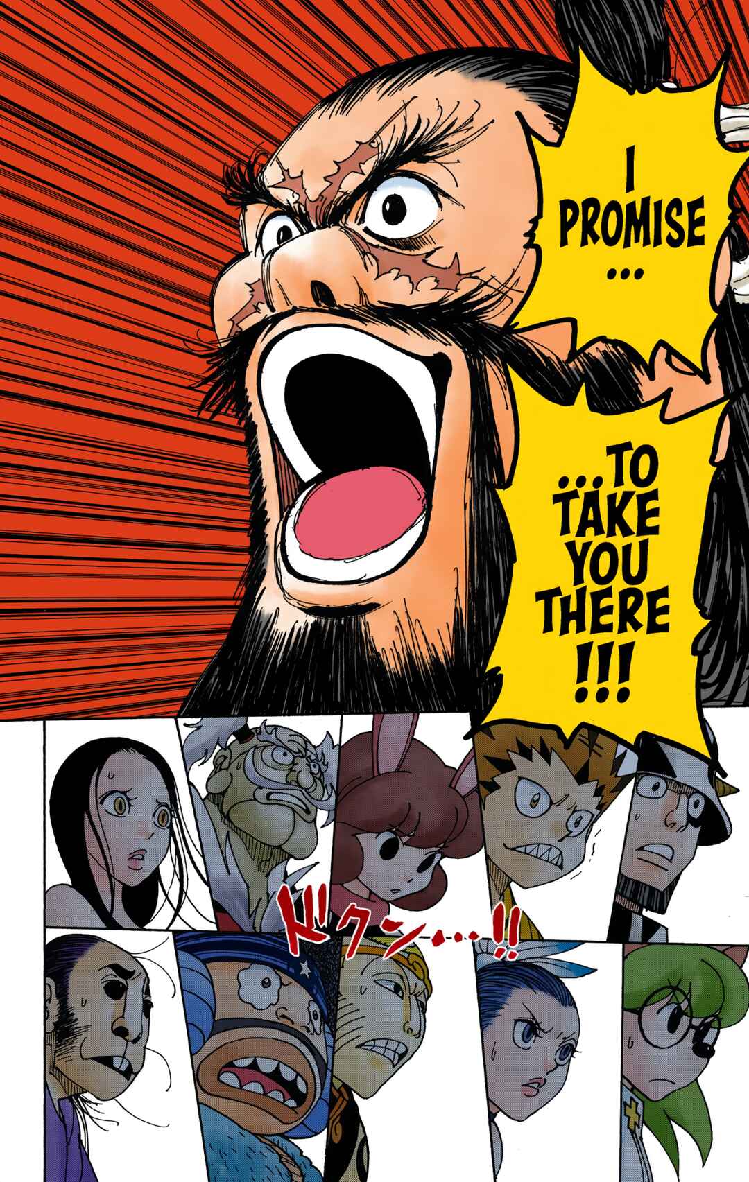 Page 10 Chapter 340 HUNTER x HUNTER (Official Colored)