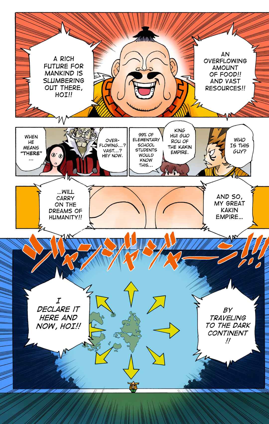 Page 2 Chapter 340 HUNTER x HUNTER (Official Colored)