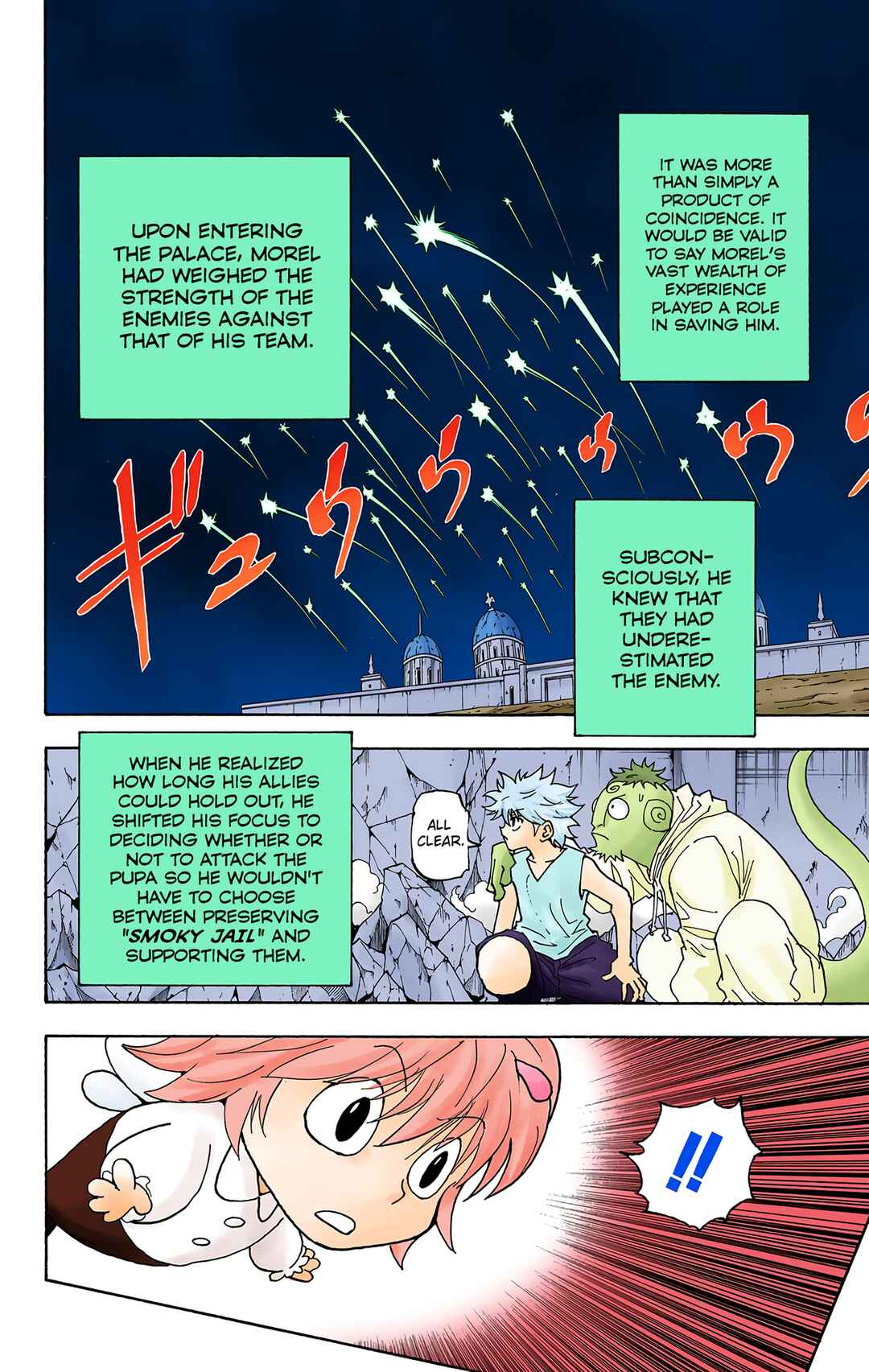 Page 8 Chapter 286 HUNTER x HUNTER (Official Colored)