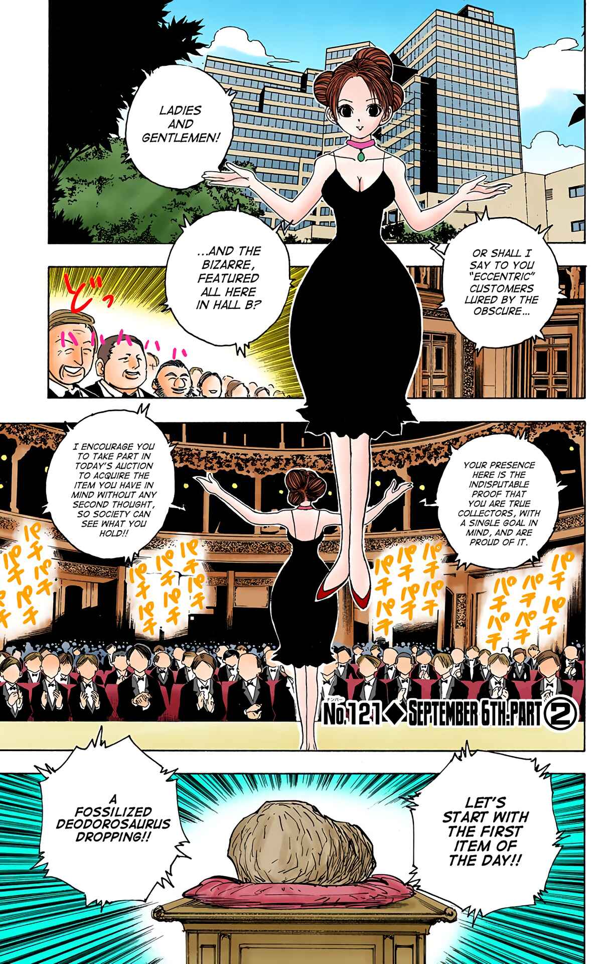 Page 1 Chapter 121 HUNTER x HUNTER (Official Colored)