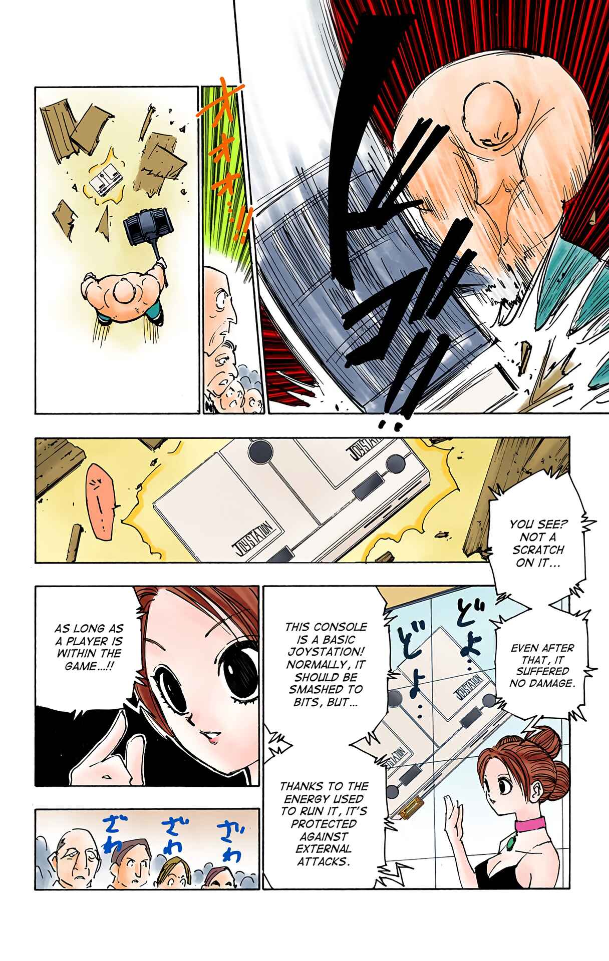 Page 6 Chapter 121 HUNTER x HUNTER (Official Colored)