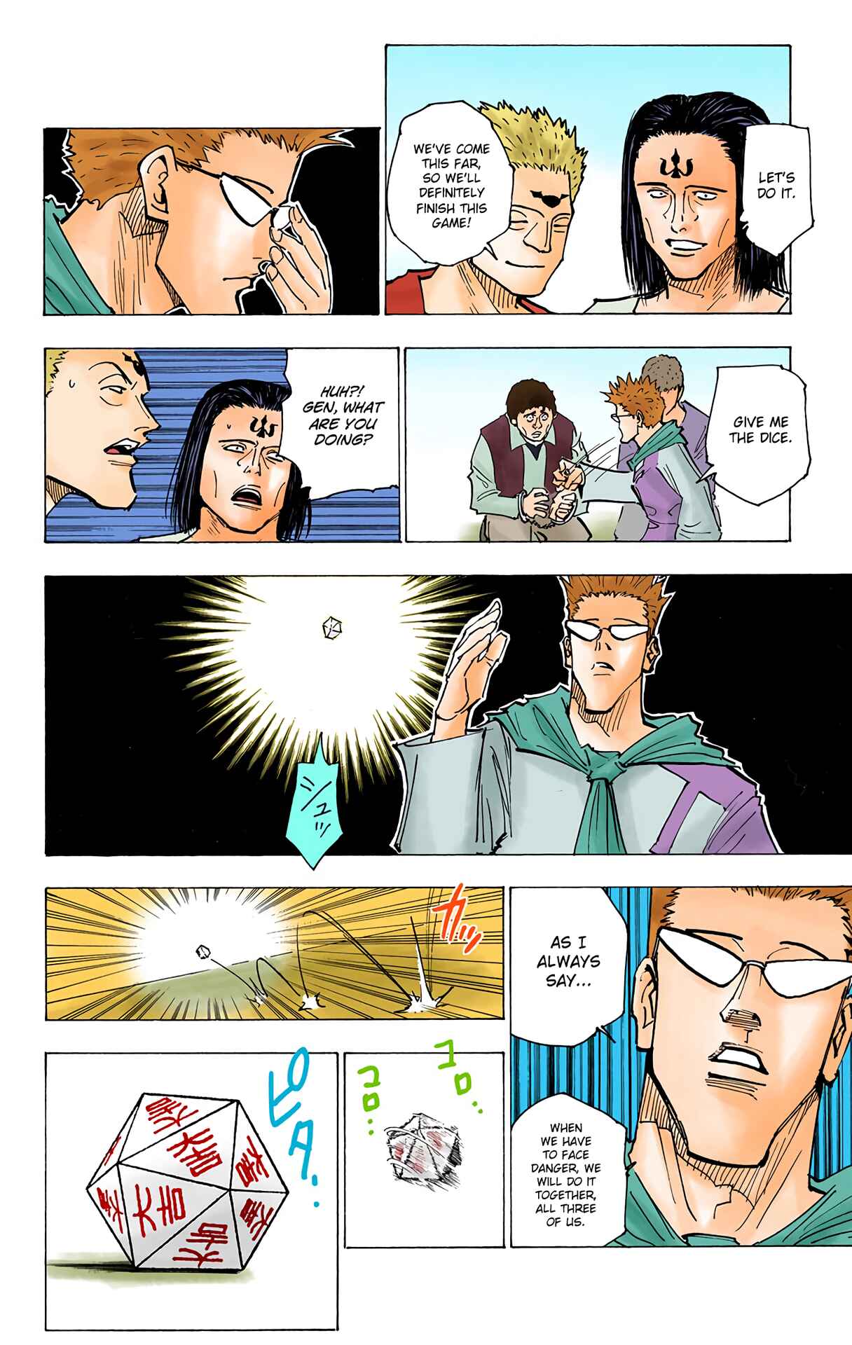 Page 18 Chapter 152 HUNTER x HUNTER (Official Colored)