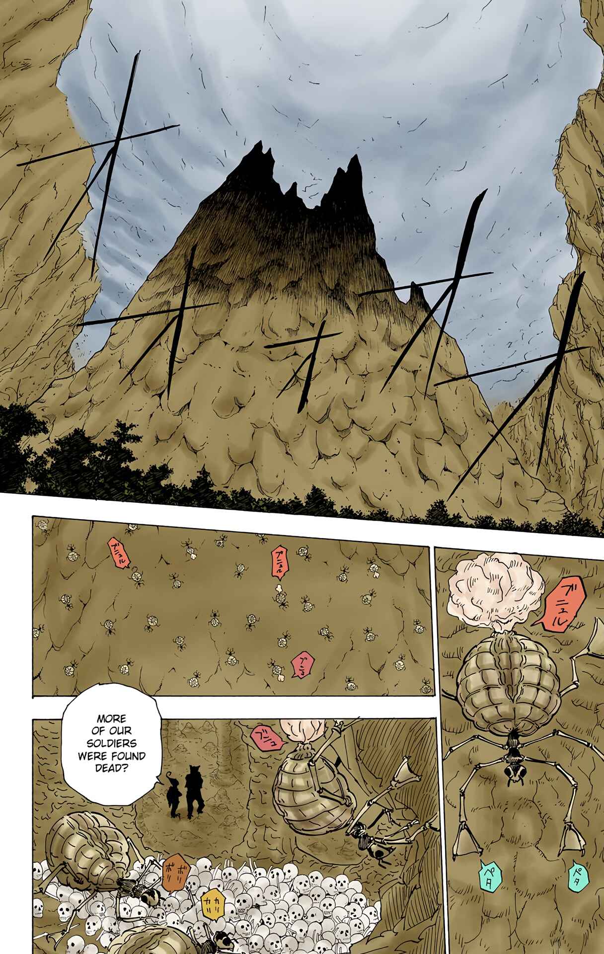 Page 10 Chapter 189 HUNTER x HUNTER (Official Colored)