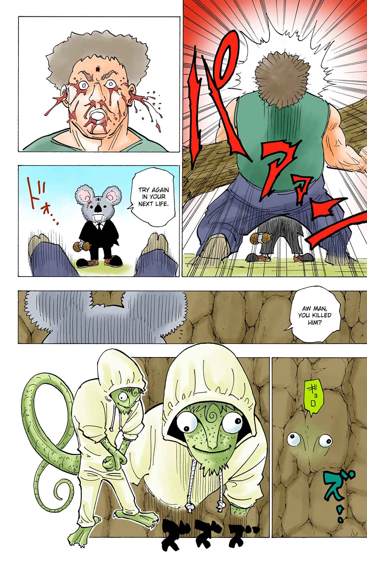 Page 8 Chapter 189 HUNTER x HUNTER (Official Colored)