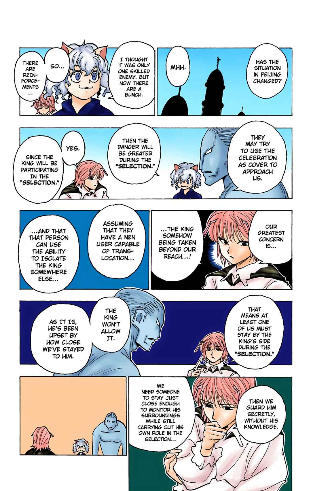 Page 3 Chapter 259 HUNTER x HUNTER (Official Colored)