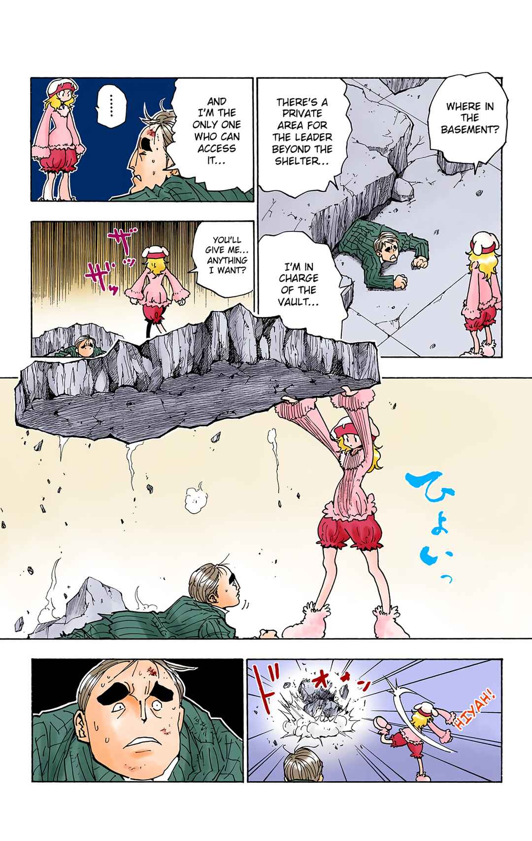 Page 4 Chapter 285 HUNTER x HUNTER (Official Colored)