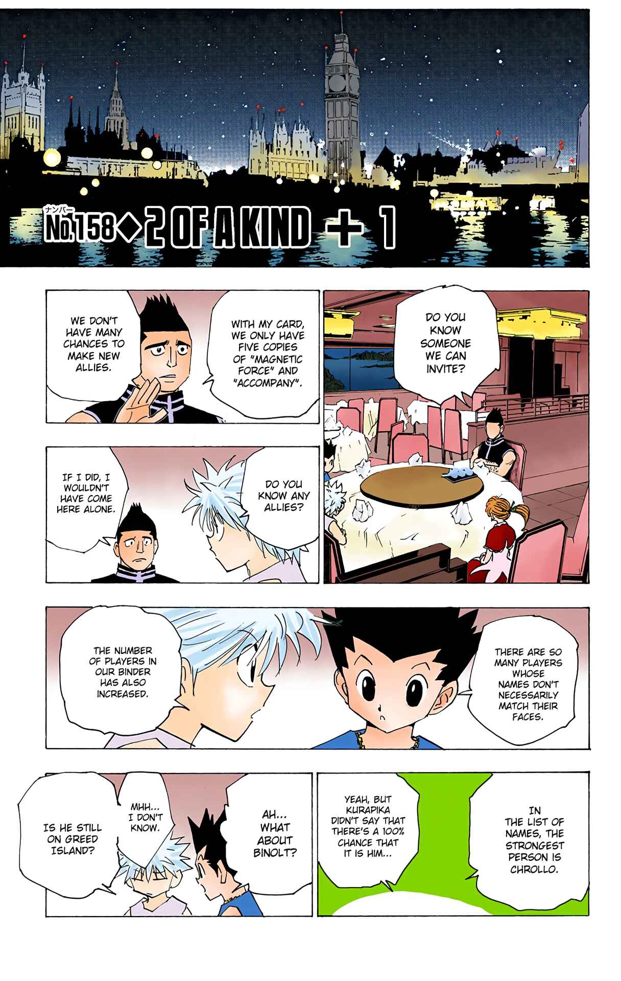 Page 1 Chapter 158 HUNTER x HUNTER (Official Colored)