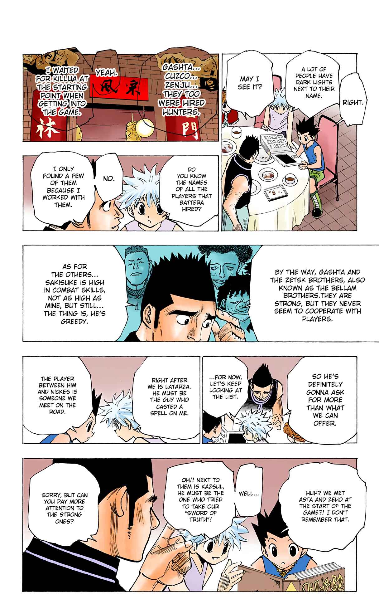 Page 4 Chapter 158 HUNTER x HUNTER (Official Colored)