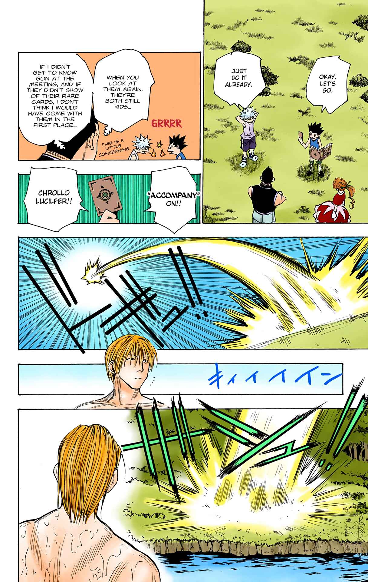 Page 8 Chapter 158 HUNTER x HUNTER (Official Colored)