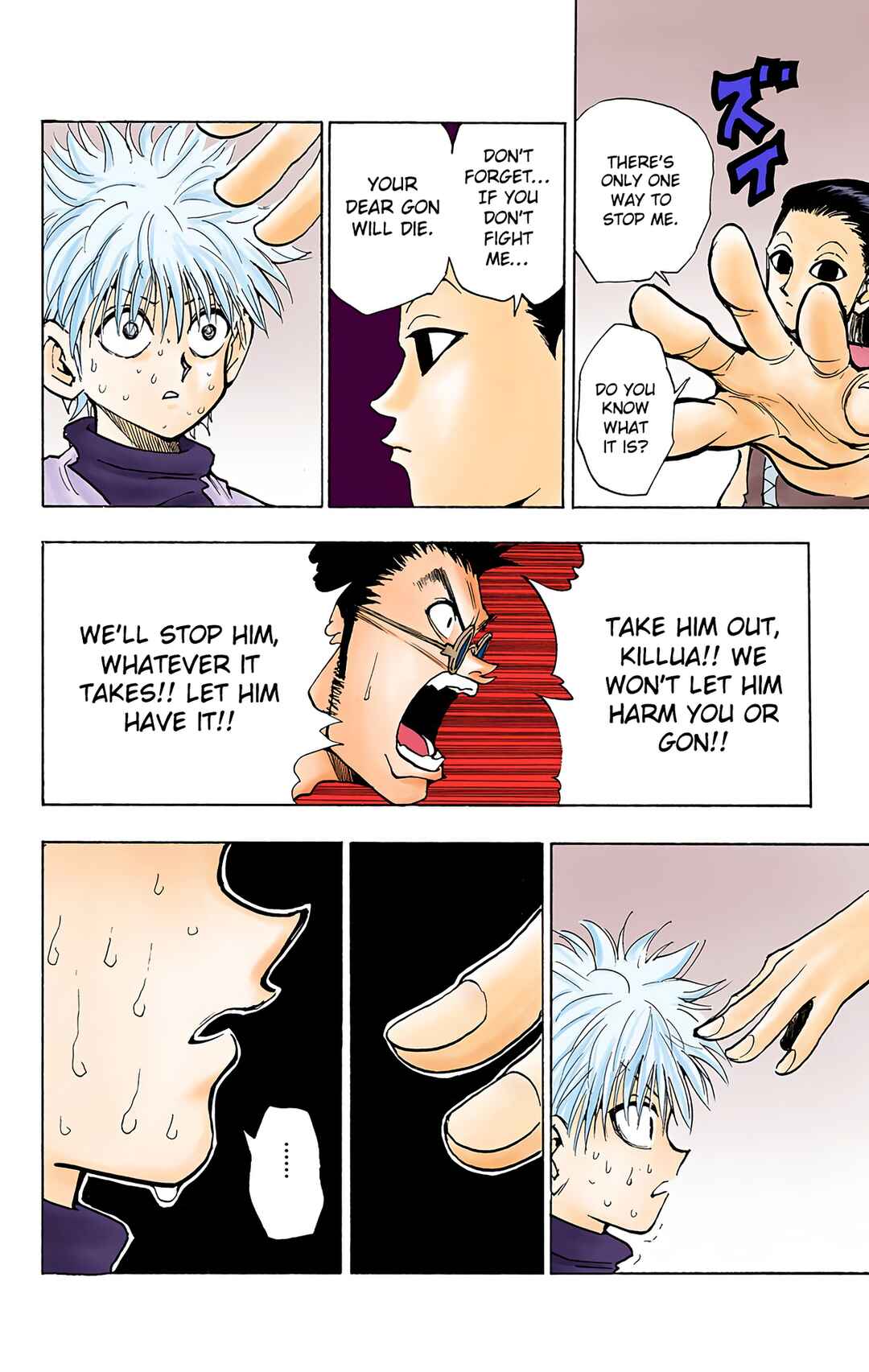 Page 19 Chapter 36 HUNTER x HUNTER (Official Colored)