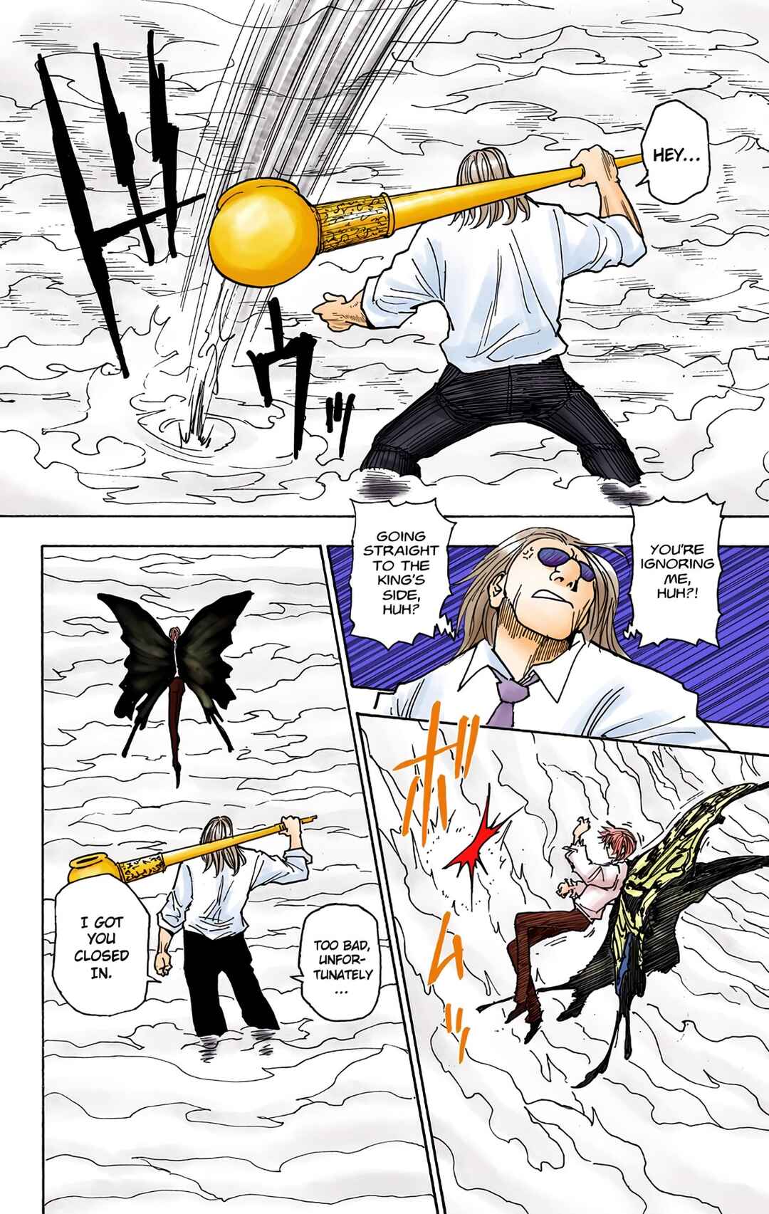 Page 6 Chapter 270 HUNTER x HUNTER (Official Colored)