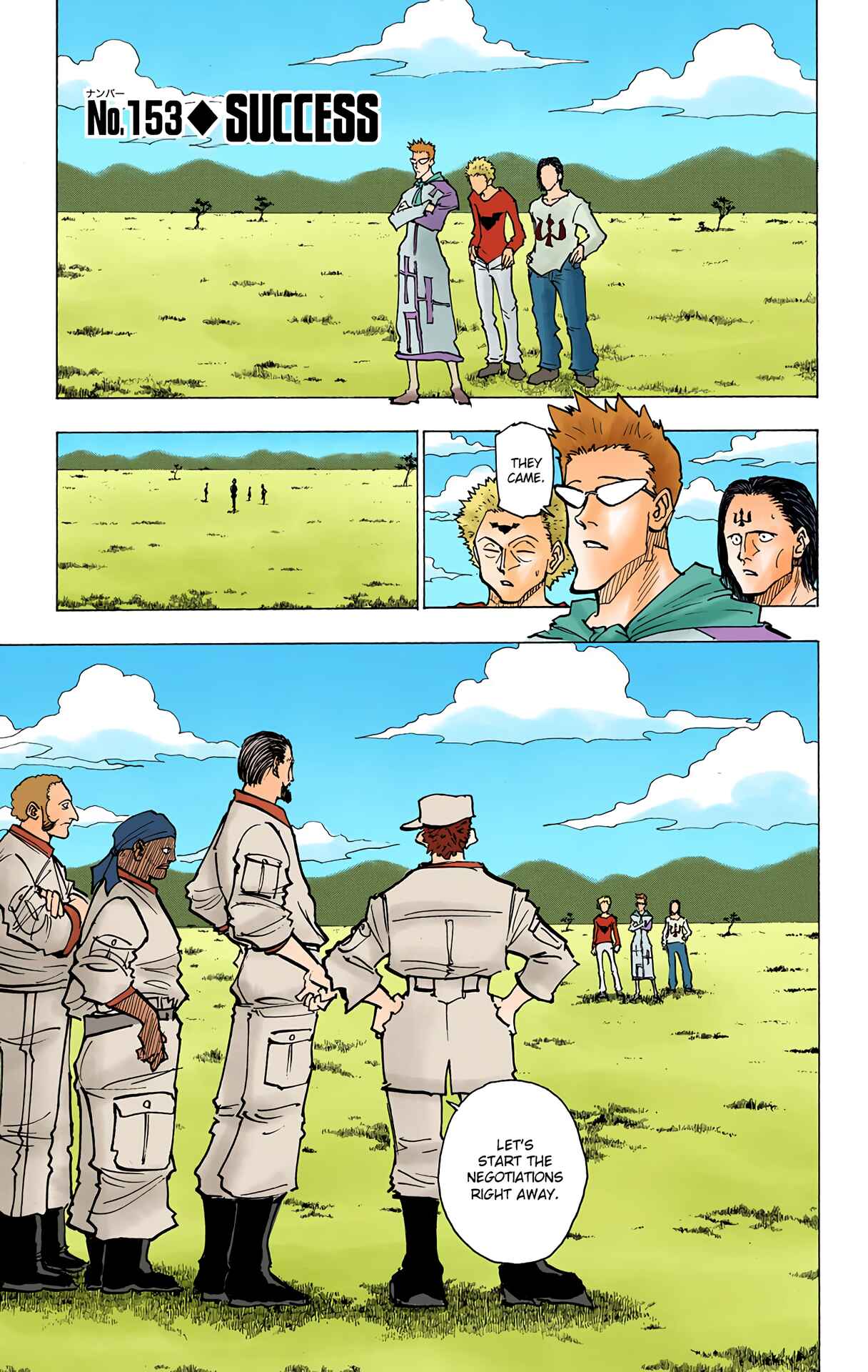 Page 1 Chapter 153 HUNTER x HUNTER (Official Colored)