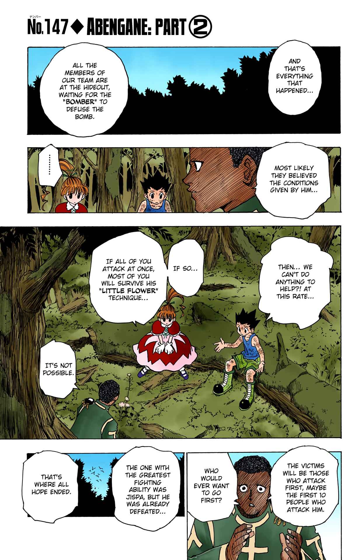 Page 1 Chapter 147 HUNTER x HUNTER (Official Colored)