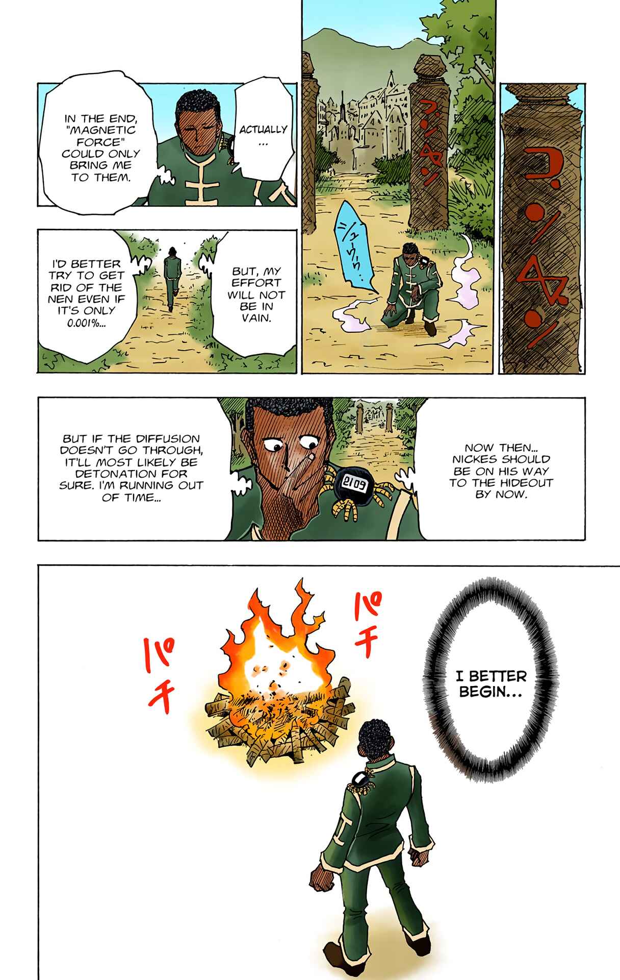 Page 4 Chapter 147 HUNTER x HUNTER (Official Colored)
