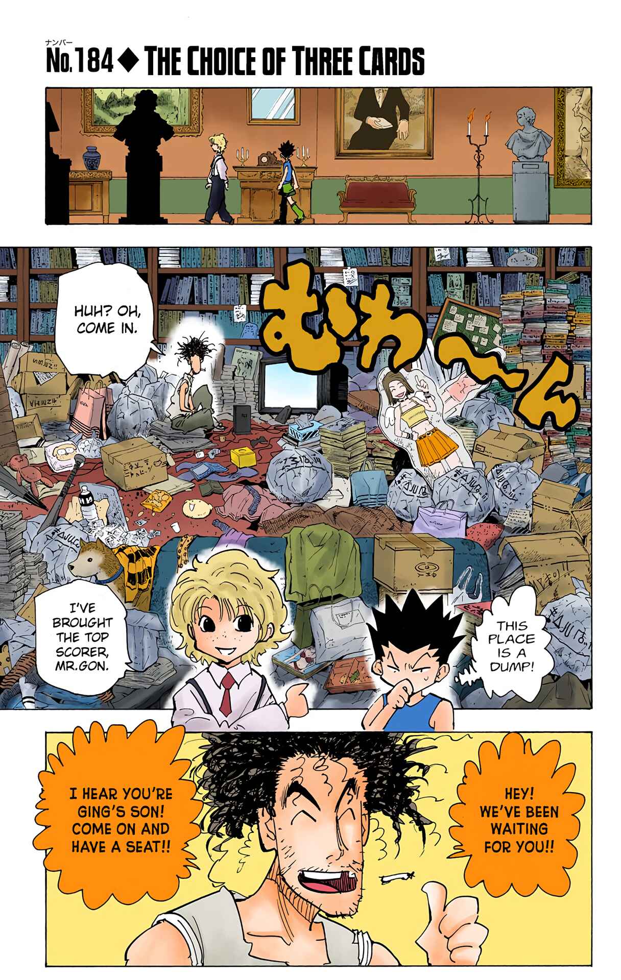 Page 1 Chapter 184 HUNTER x HUNTER (Official Colored)