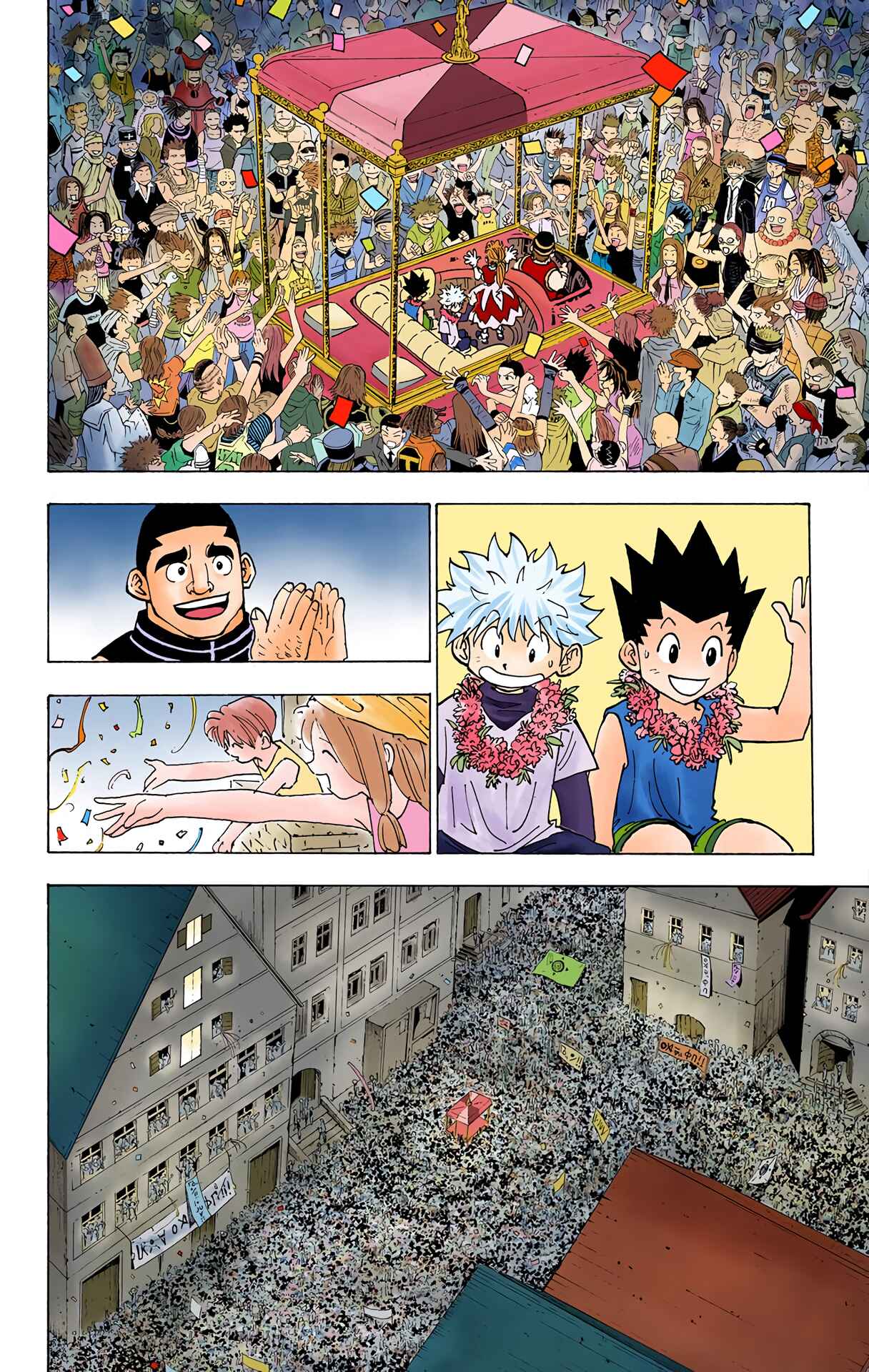 Page 10 Chapter 184 HUNTER x HUNTER (Official Colored)