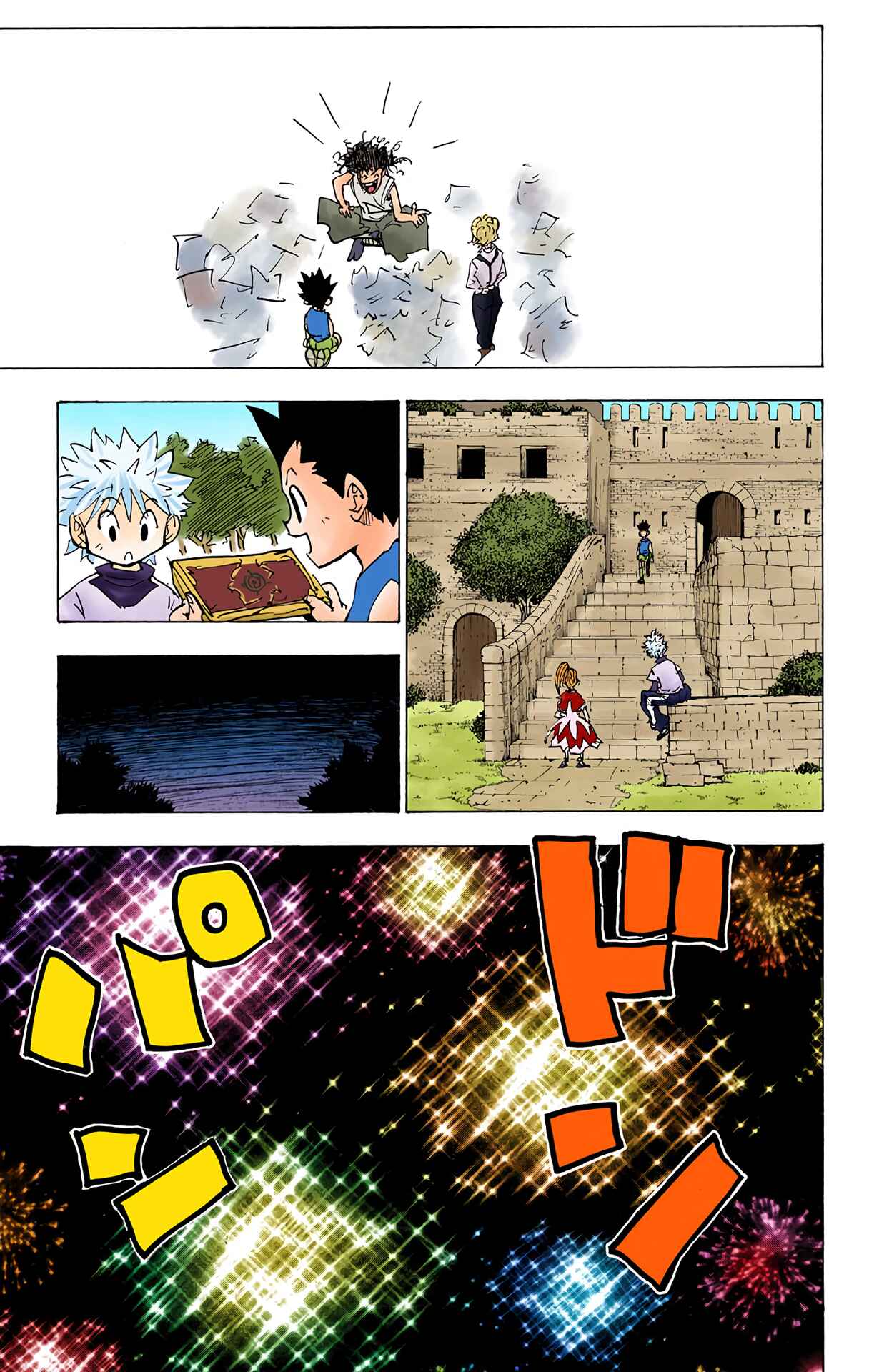 Page 9 Chapter 184 HUNTER x HUNTER (Official Colored)
