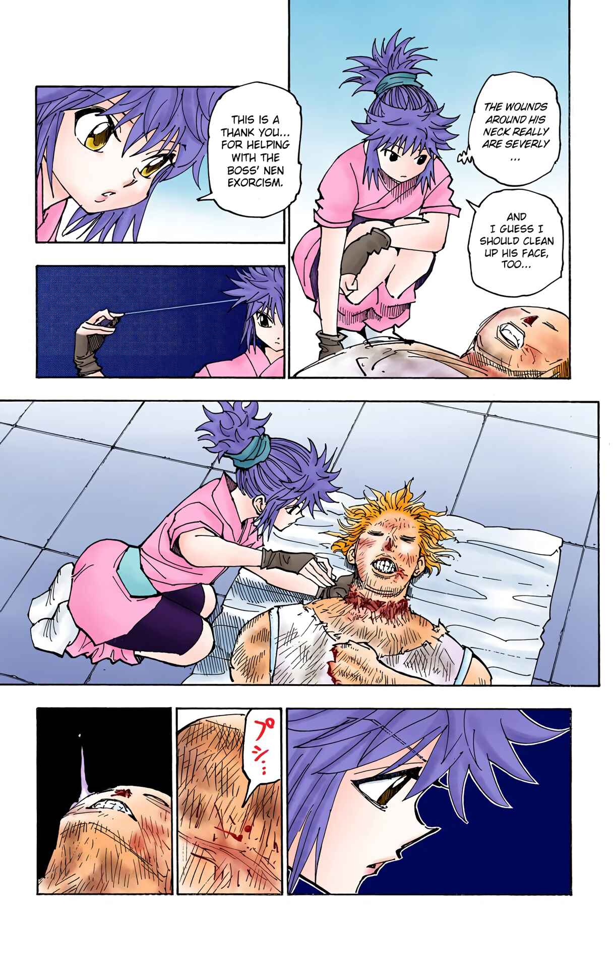 Page 5 Chapter 357 HUNTER x HUNTER (Official Colored)