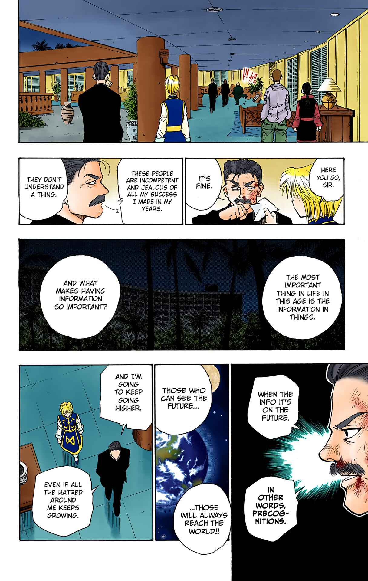 Page 10 Chapter 95 HUNTER x HUNTER (Official Colored)