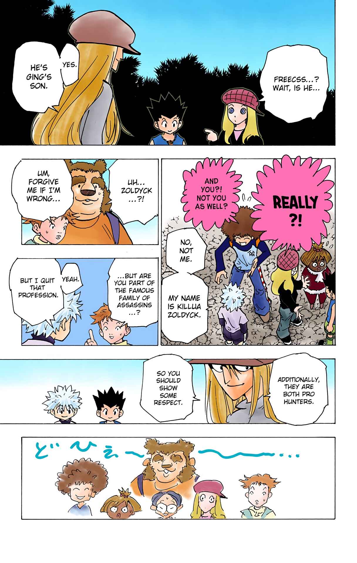 Page 7 Chapter 186 HUNTER x HUNTER (Official Colored)