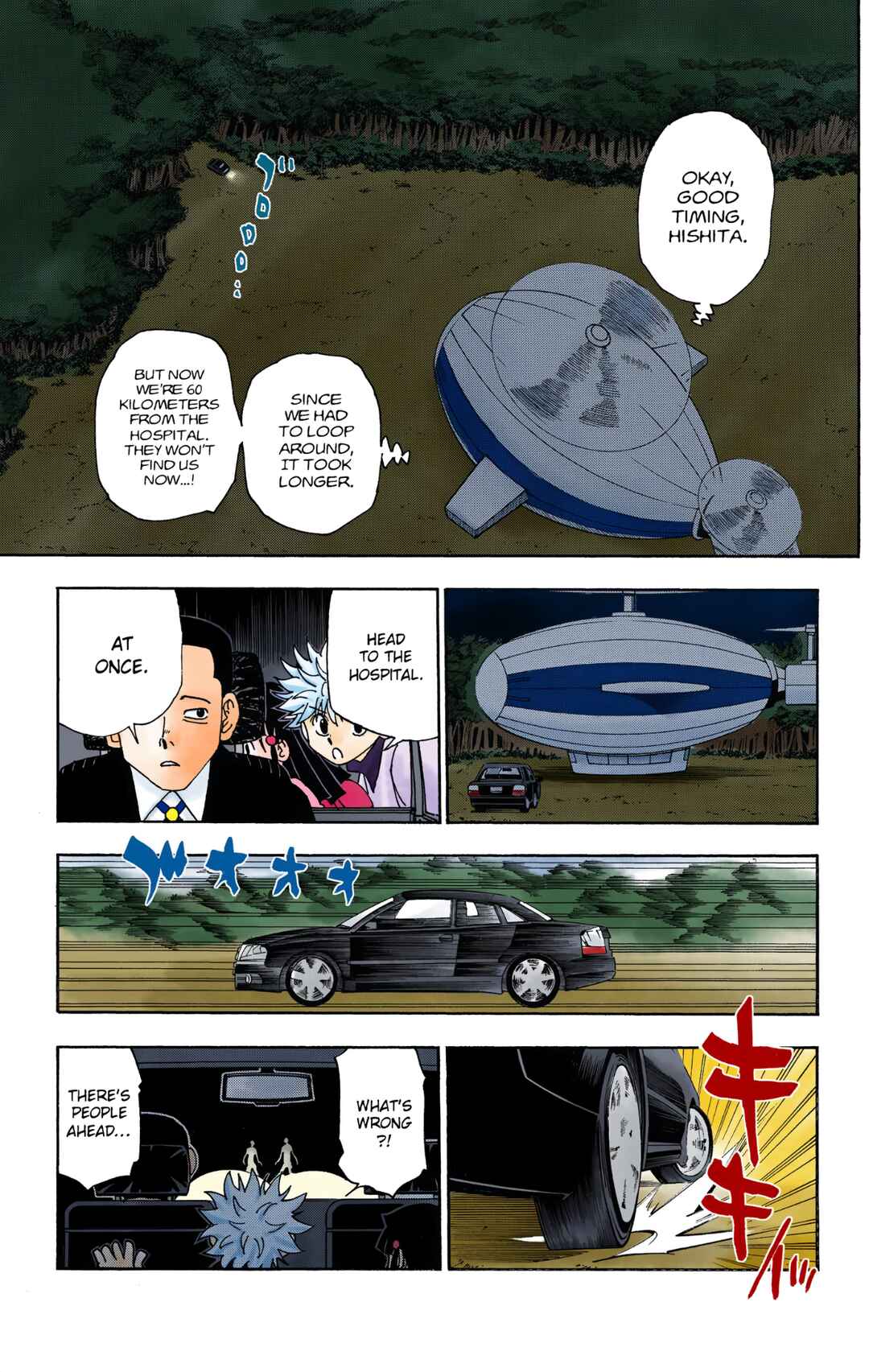 Page 16 Chapter 329 HUNTER x HUNTER (Official Colored)