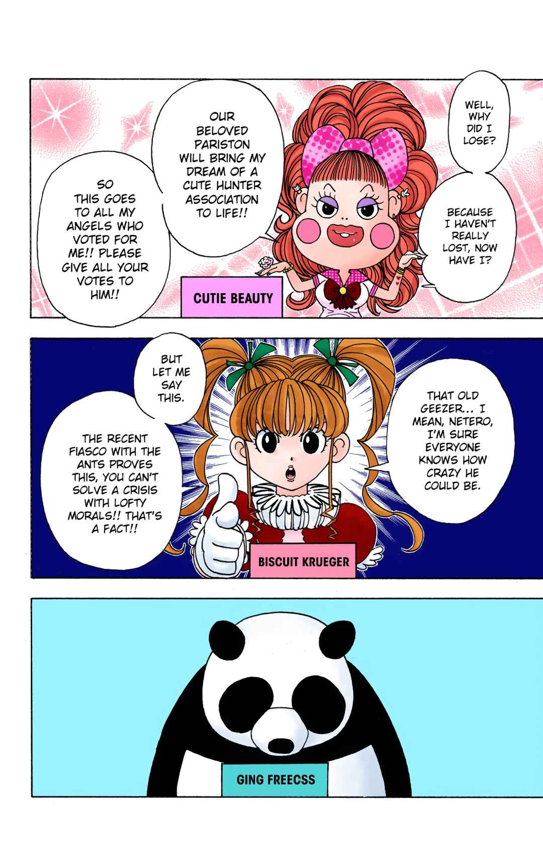 Page 3 Chapter 329 HUNTER x HUNTER (Official Colored)