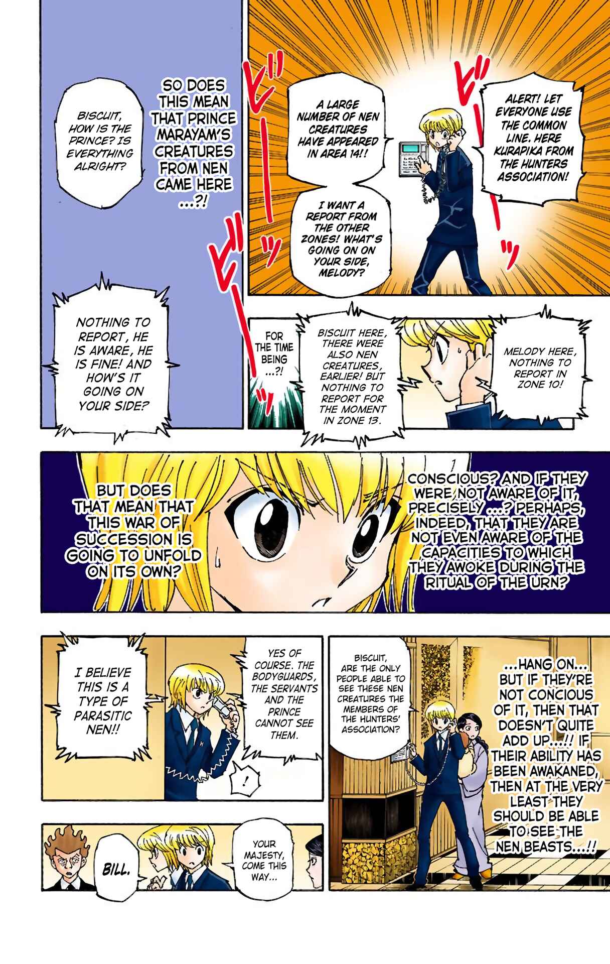 Page 13 Chapter 360 HUNTER x HUNTER (Official Colored)