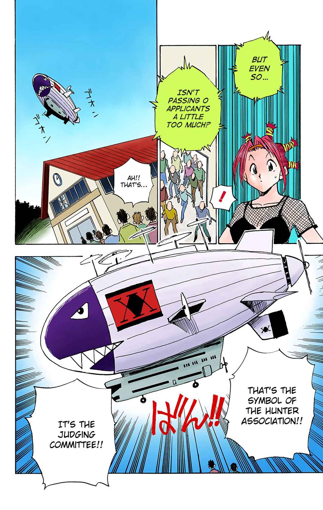 Page 10 Chapter 12 HUNTER x HUNTER (Official Colored)