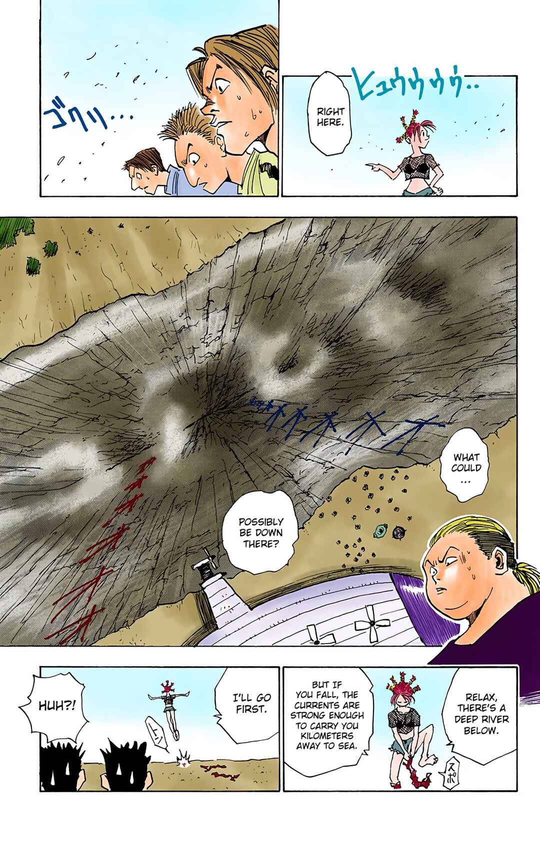 Page 15 Chapter 12 HUNTER x HUNTER (Official Colored)