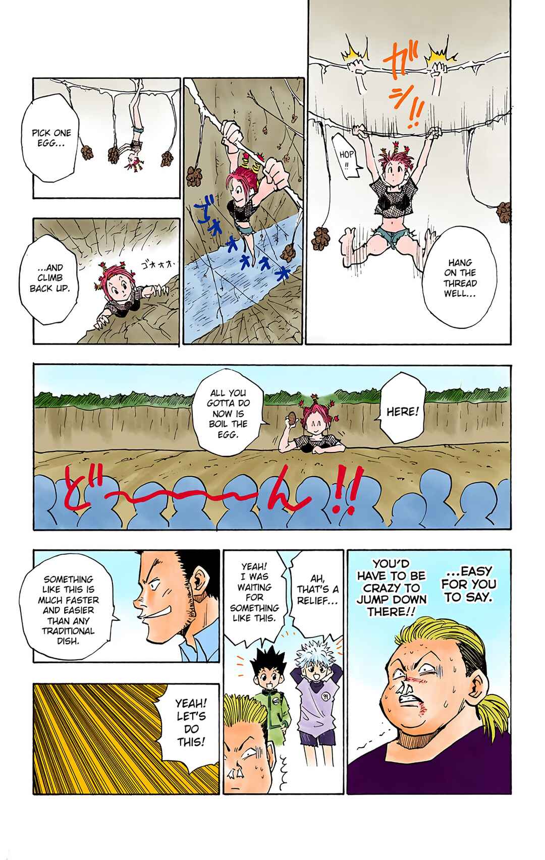 Page 17 Chapter 12 HUNTER x HUNTER (Official Colored)