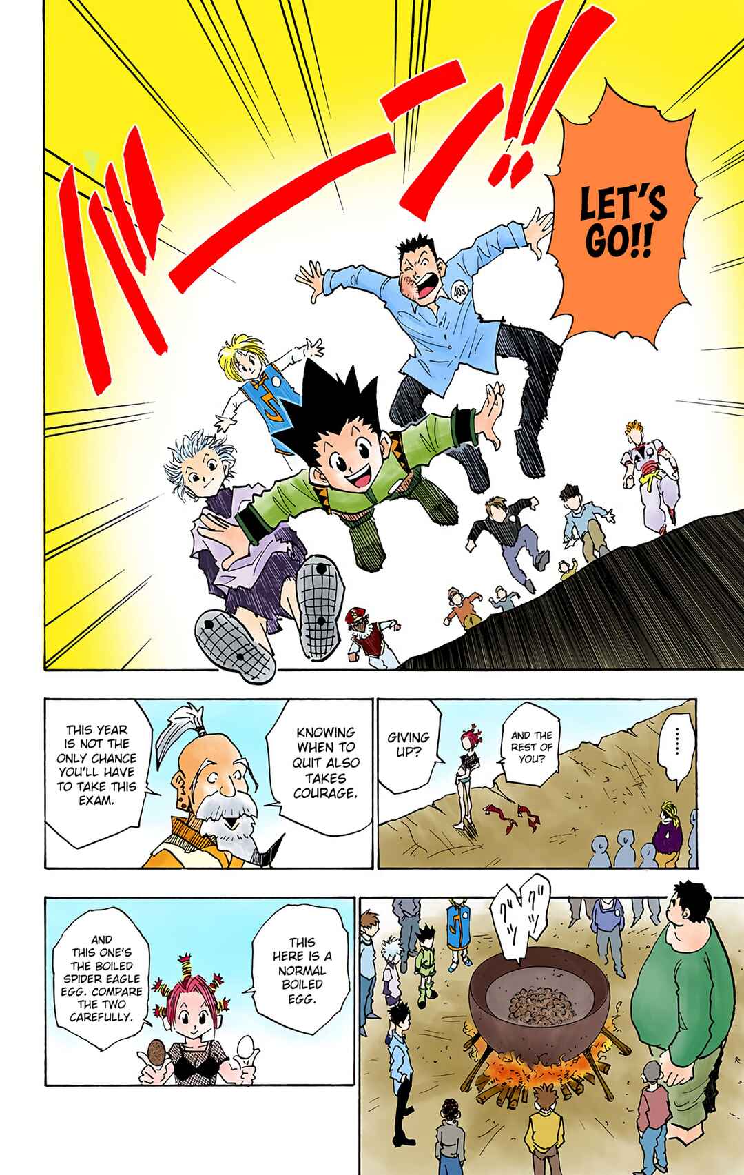 Page 18 Chapter 12 HUNTER x HUNTER (Official Colored)