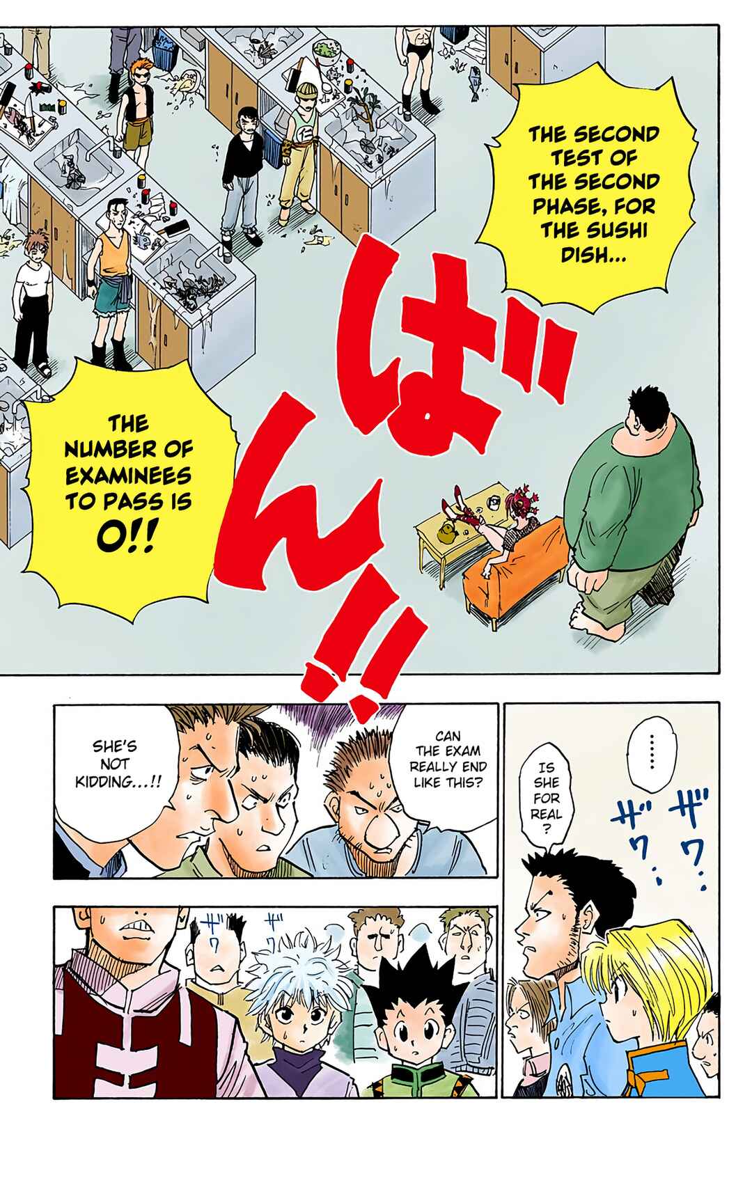 Page 3 Chapter 12 HUNTER x HUNTER (Official Colored)