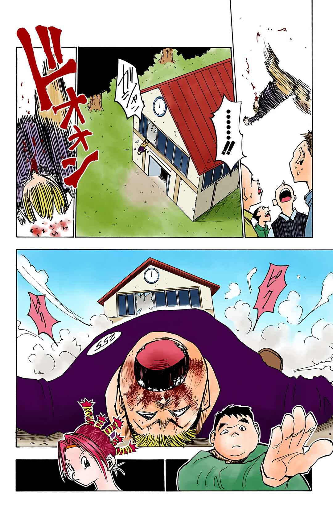 Page 8 Chapter 12 HUNTER x HUNTER (Official Colored)